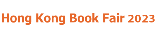 hongkong book fair